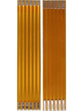 10间距FPC黄色焊接排线扁平3/4/5/6/7/8/9/10/12Pin芯柔性电路板