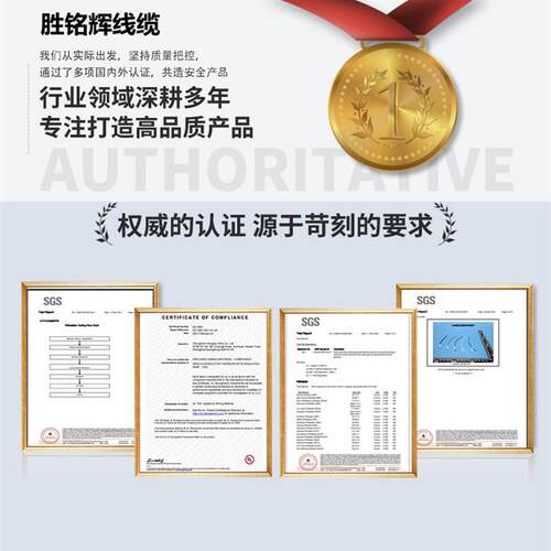 ul1569电子导线包邮22awg17支/0.16OD1.6镀锡铜行车充电桩控制线