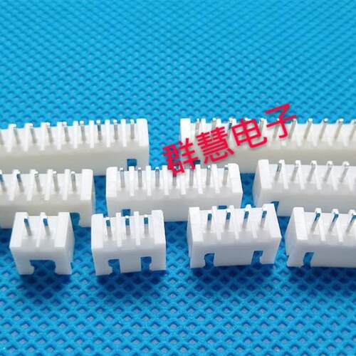 50个XH254mm间距接插件连接器直针座2P/3P/4/5/6/7P/8P9P10P14P