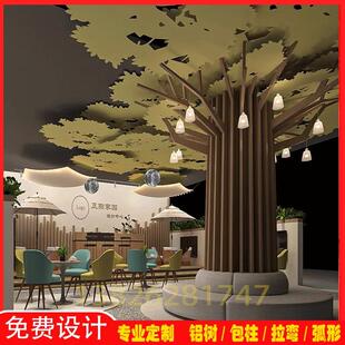 木纹弧形铝方通造型背景墙商场幼儿园天花吊顶拉弯铝方管包柱铝树