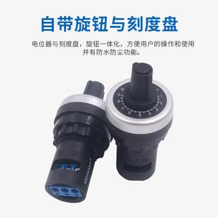 22mm精密1K可調2K電位器10K變頻器電阻調速單圈LA42DWQ 22阻值5K