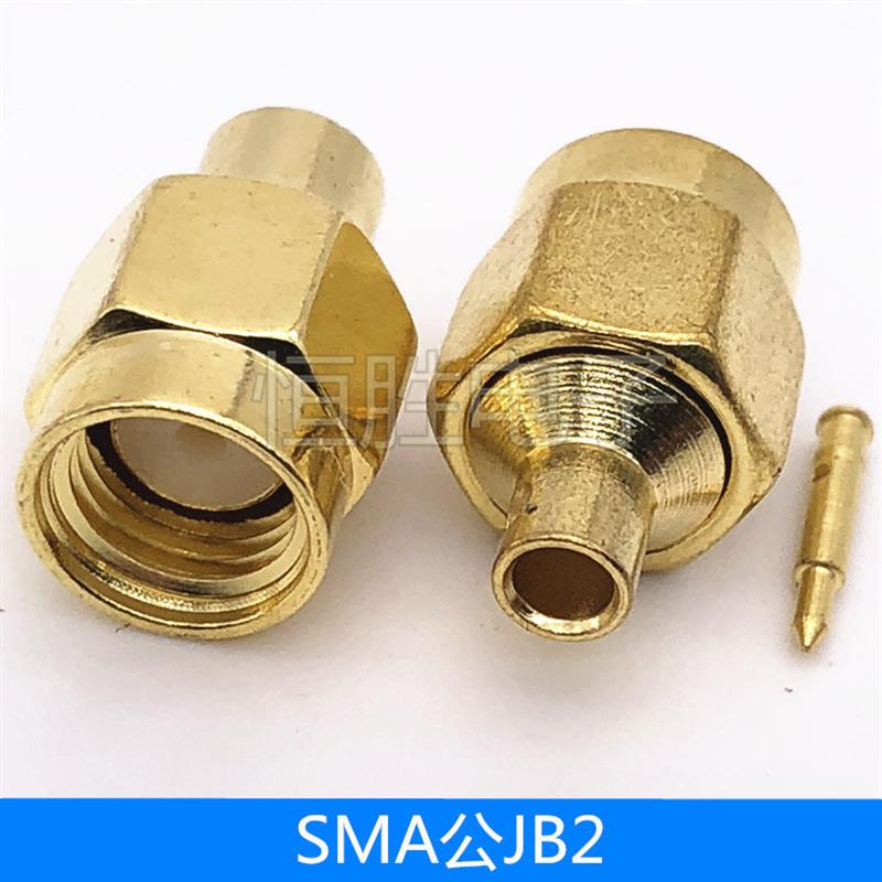 SMA公头SMA母头接头SMAJB2 JB3 KB2 KB3 JWB2 JWB3接402 405 141