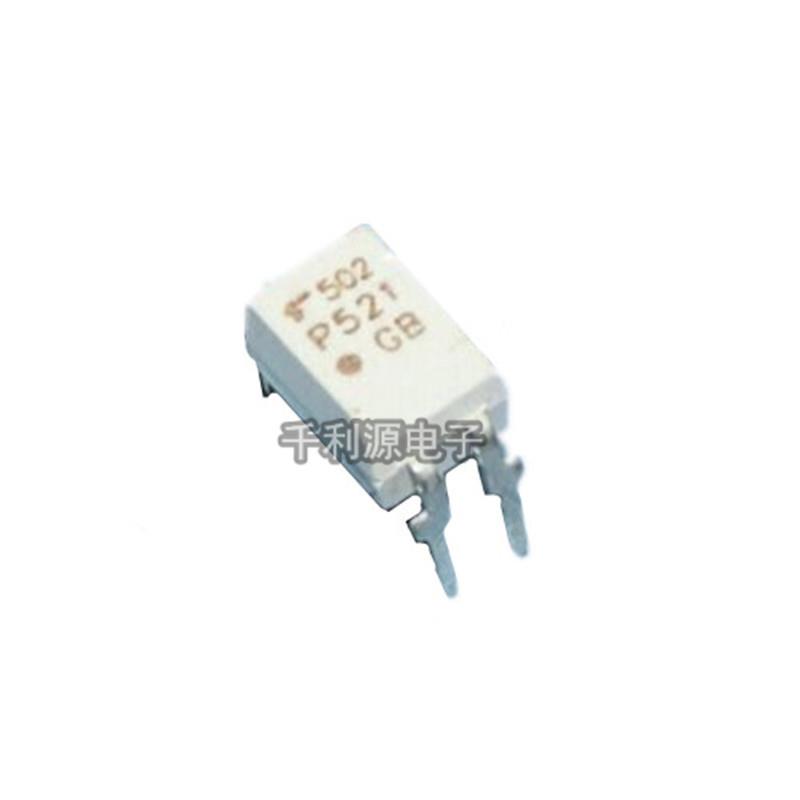 全新国产 P521 TLP5211GB TLP521 光耦 直插DIP4光电耦合器现货