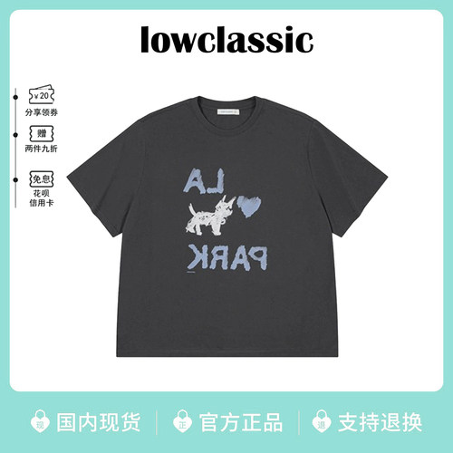 【现货】韩国lowclassic短袖T恤
