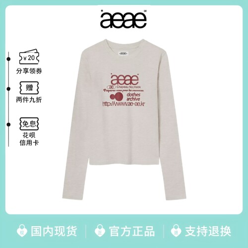 韩代aeae字母印花修身长袖T恤女
