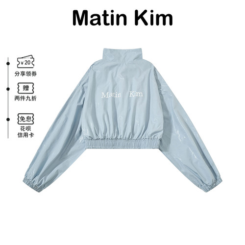 韩代matinkim短款立领冲锋衣外套