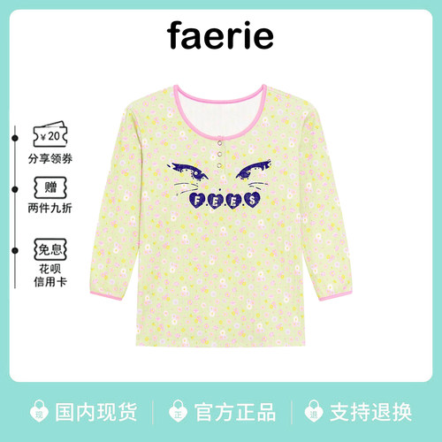 韩国faerie猫咪印花碎花长袖T恤