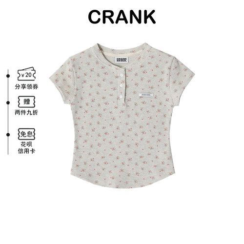 韩代CRANK华夫格修身碎花短袖T恤