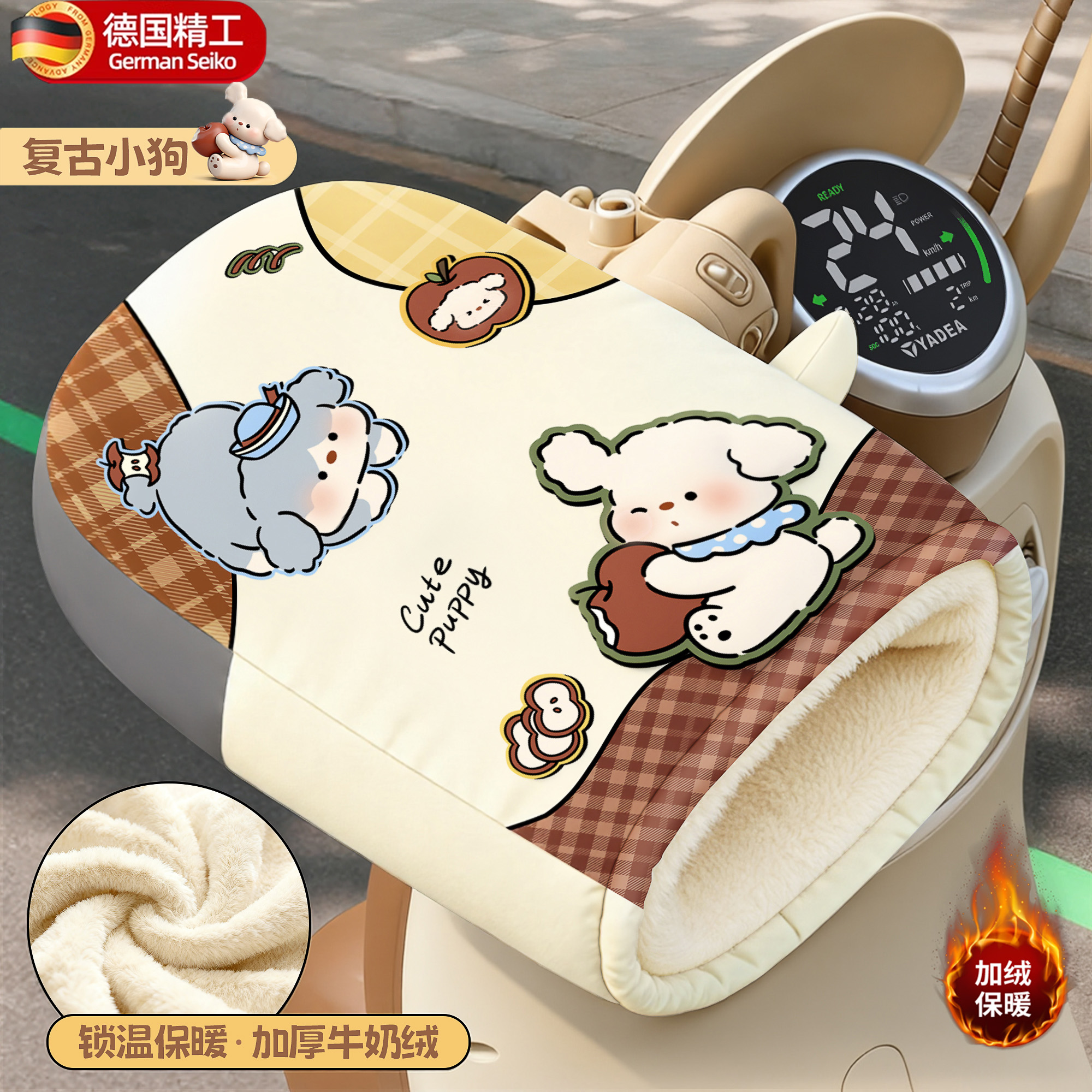 电动车把套冬季加绒加厚防水防寒电瓶摩托车手把套保暖挡风棉护手