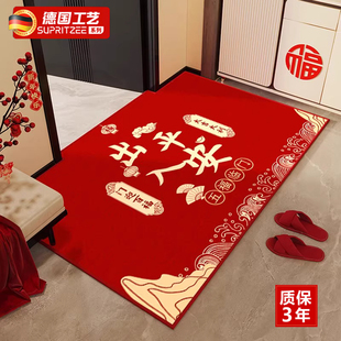 入户门地垫出入平安门垫进门门口脚垫门外进户门入门地毯2026新款