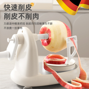手摇削苹果神器家用苹果皮削皮神器自动削皮器刮皮刀刨水果削皮机