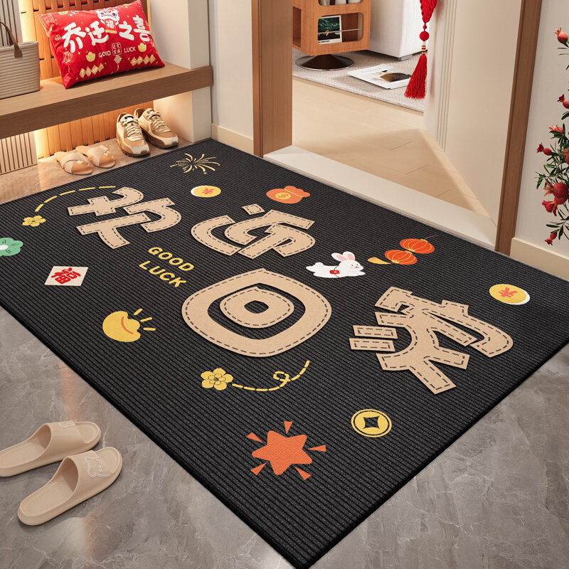 入户门地垫门口进门耐脏脚踏垫家用玄关加厚入户地毯2026新款门垫,居家布艺,入户地垫,淘宝优惠券,粉丝福利购,淘宝优惠卷