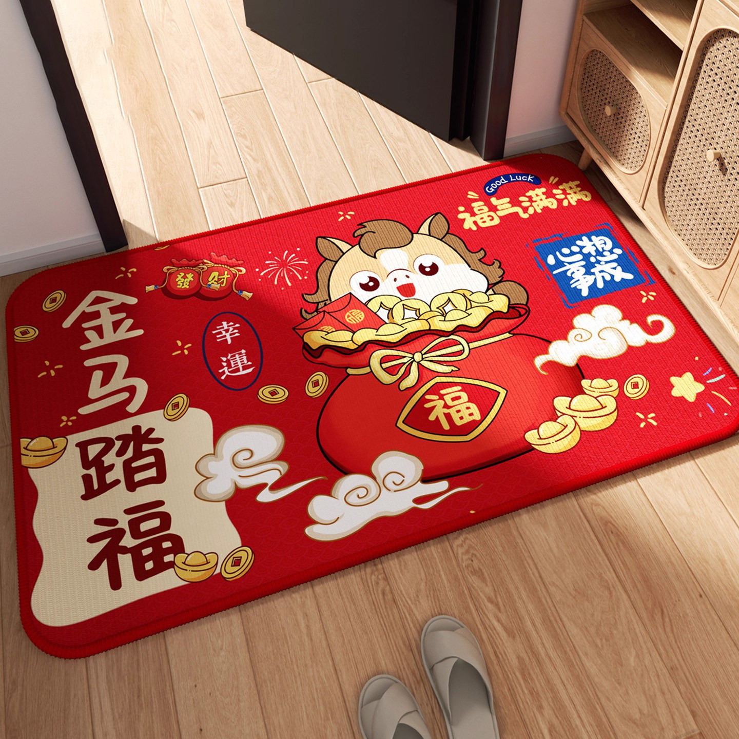 新年入户门地垫马年红色门口脚垫防滑耐脏玄关家用喜庆防尘垫子,居家布艺,入户地垫,淘宝优惠券,粉丝福利购,淘宝优惠卷