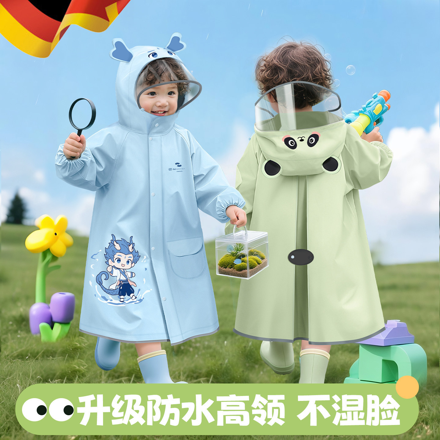 儿童雨衣幼儿园小学生上学专用安全防暴雨男孩女孩全身防水雨披