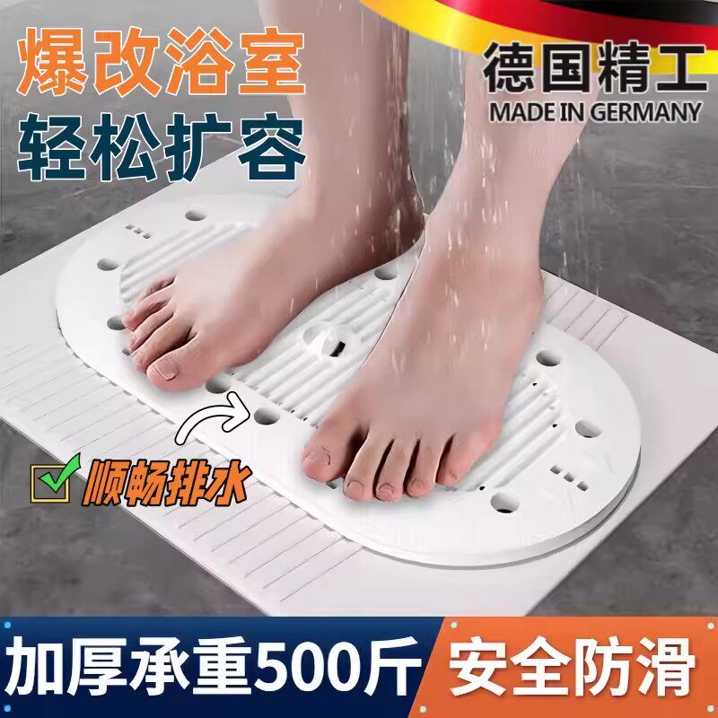 德国蹲便器盖板厕所板盖卫生间蹲坑蹲厕防臭堵臭器便盆池挡板通用