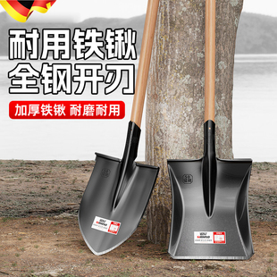 锰钢铁锹钢柄焊接一体铲子挖土家用铲雪钢锹种菜工地铁锨除雪铁铲