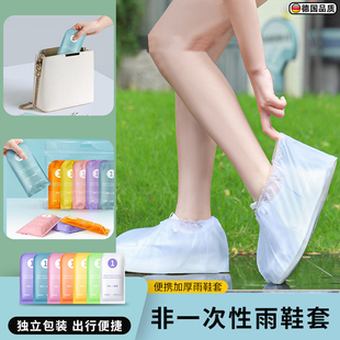 雨鞋套防水防滑成人加厚耐磨雨天防雨儿童非一次性鞋套反复使用