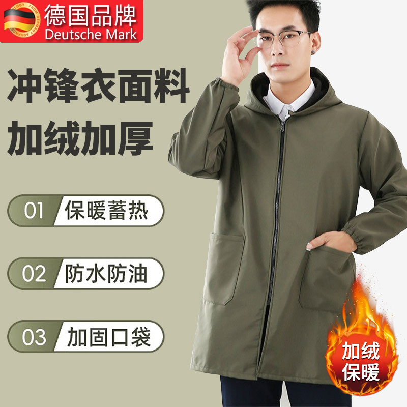 男士罩衣冬季加绒围裙防水防油