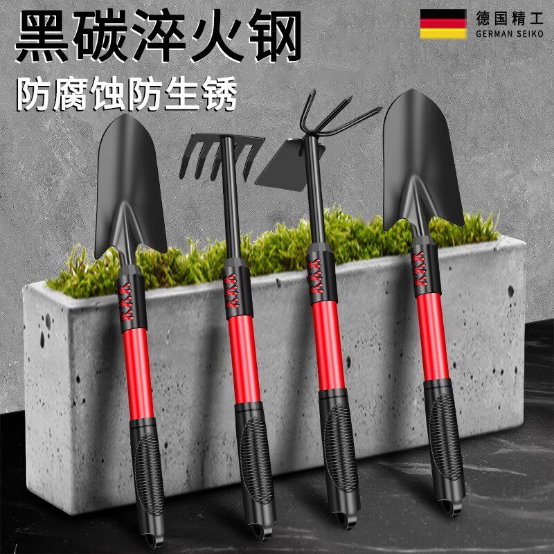 园艺铲子工具种花种菜赶海专用套装三件套花铲家用养花挖土小铁锹