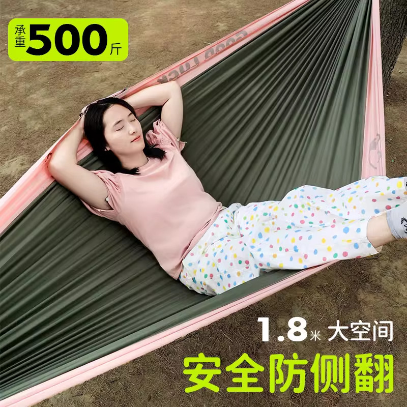 吊床2026热卖户外成人防侧翻儿童秋千露营超轻便携室内摇篮双人
