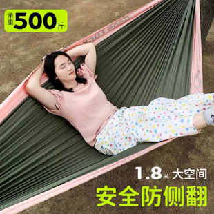 吊床2026热卖户外成人防侧翻儿童秋千露营超轻便携室内摇篮双人