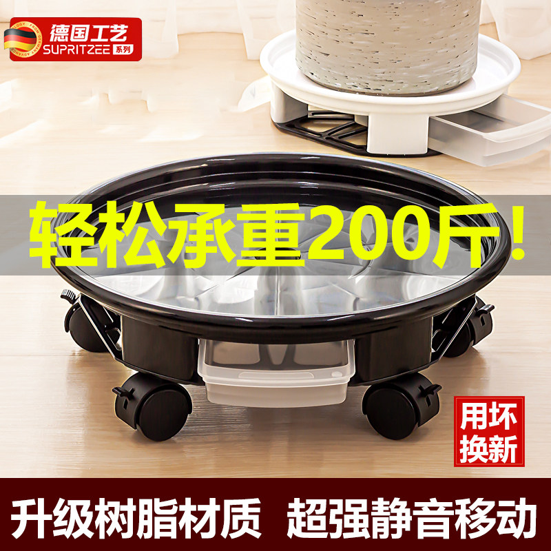 加厚可移动花盆托盘底座带滚轮接水盘万向轮大号塑料盆栽花盘垫底