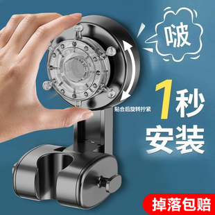 花洒支架免打孔强力吸盘式可移动浴室花洒淋浴喷头固定支架挂花洒