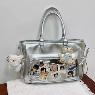 追星痛包新款演唱会暗格藏灯牌支架托特包二次元斜跨双肩包藏东西