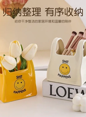 高颜值笑脸图案手提袋造型小众