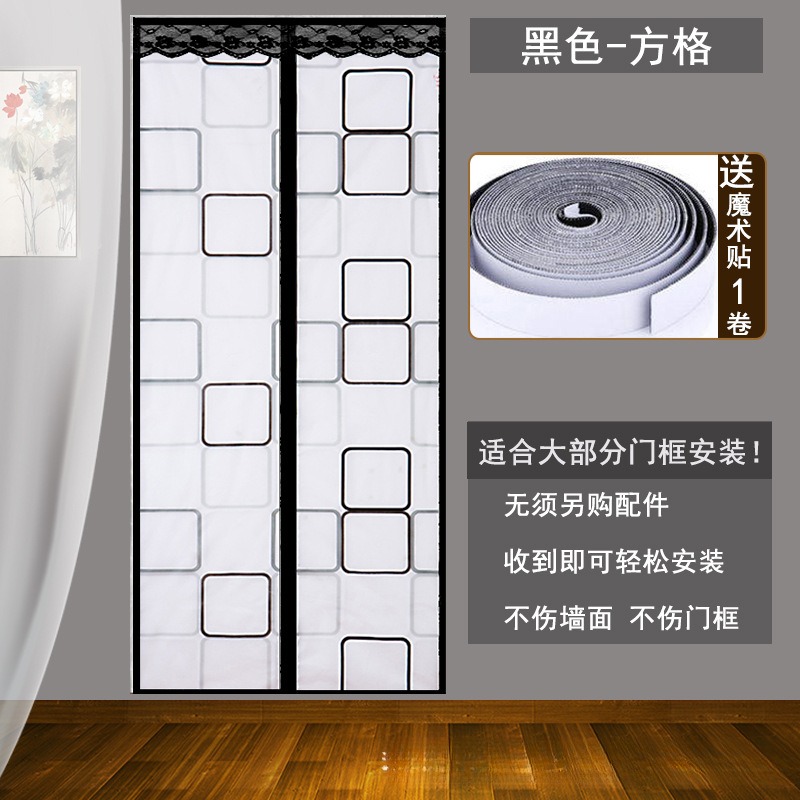 门帘冬加厚2025新款商用家用塑料