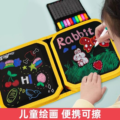 坐飞机火车长途儿童益智玩具