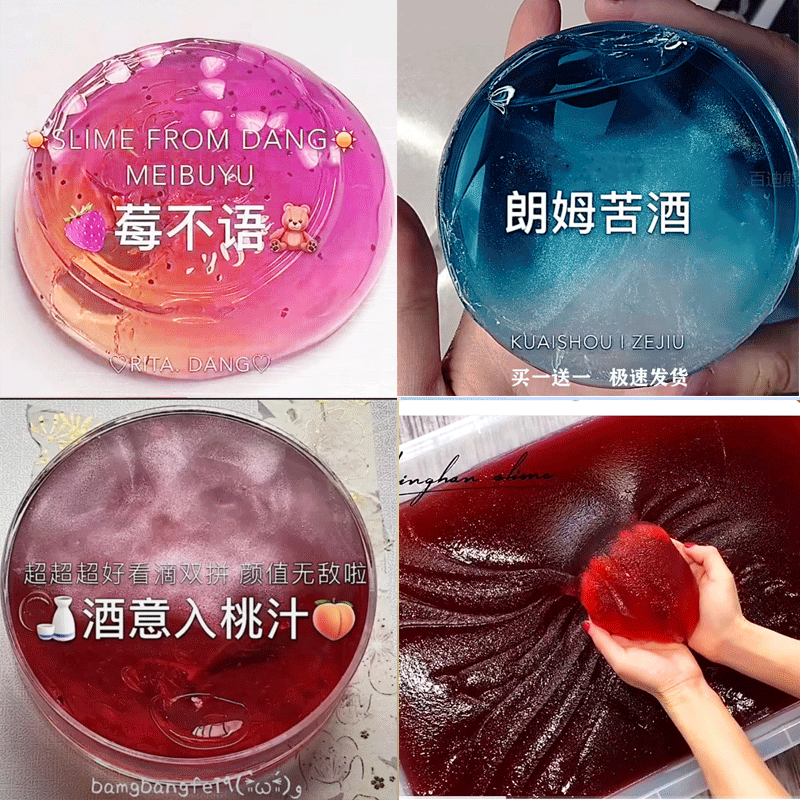 2023新款儿童玩具益智