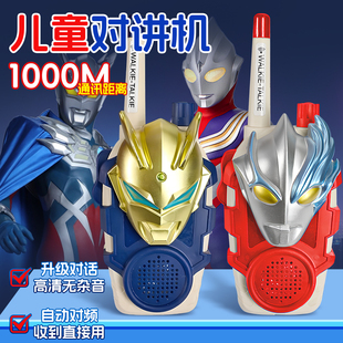 儿童男孩子手机玩具新款对讲机仿真益智早教婴幼儿模型机音乐电话