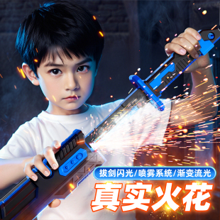 2025新款 拔刀火花刀发光玩具激光剑儿童男孩子礼物闪光宝剑武士刀