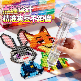 拼豆材料包手工diy生煎包拼豆笔工具coco融合拼斗全套装专用熨斗6