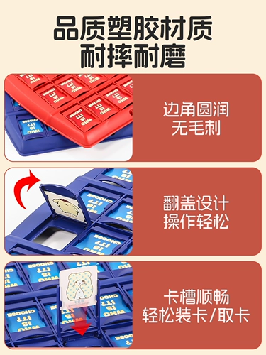 Настольная игра, интерактивная карточная игра для двоих для отдыха, карточки проверки знаний, для детей и родителей