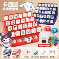 Менеджер магазина рекомендует ⭐ Kurome Guess [Deluxe Edition] Карта персонажа + Карта животного + Диск наказания + Сумка для хранения