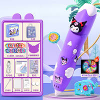 Children's 3d printer pen wireless charging, 3D graffiti painting pen, birthday gift for little girls, girls' 3D pen set, multi-functional creative magic pen, Ma Liang consumables, low temperature not hot to the touch thumbnail 3