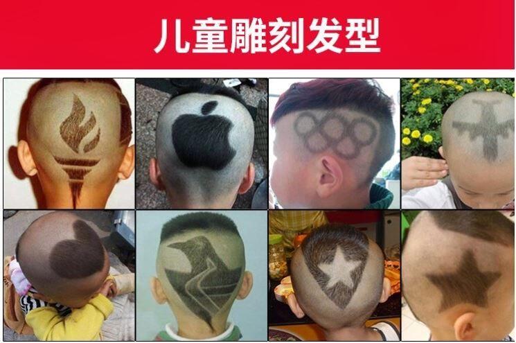 神器剃头模版摸具家用造型贴工具男孩头模图案剪儿童发型造型模具