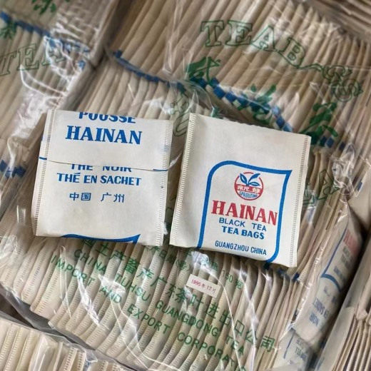 95年金帆牌新芽熟普洱袋泡茶广东金帆出口品每包75小泡 2克每泡