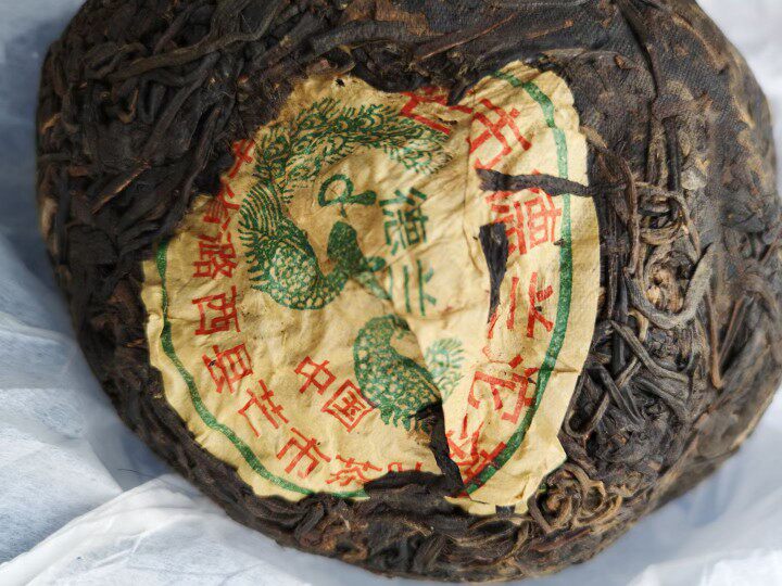 80年代德兰沱普洱生茶500克沱 德兰斤瓜 云南芒市德兰茶业 兰香沱