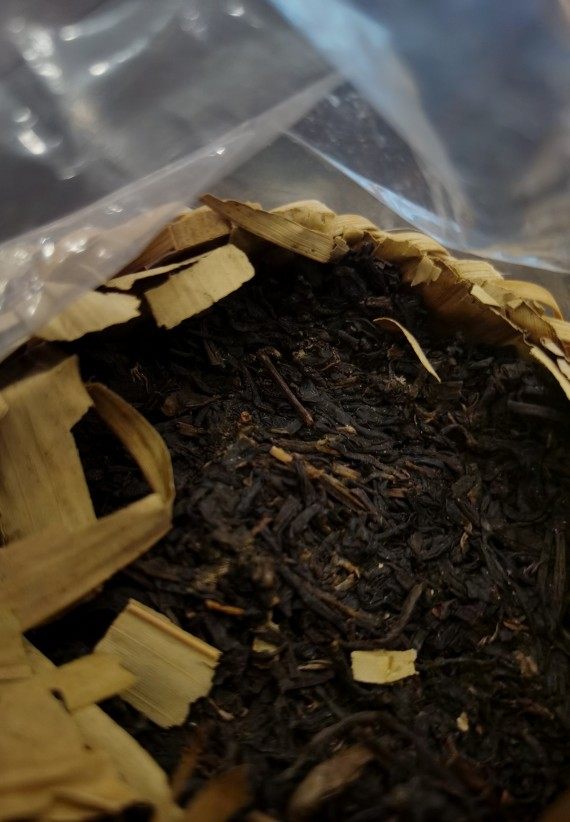 老六安篮茶 孙义顺老六安 笠仔茶 六安老茶 六安茶陈茶 老茶安茶