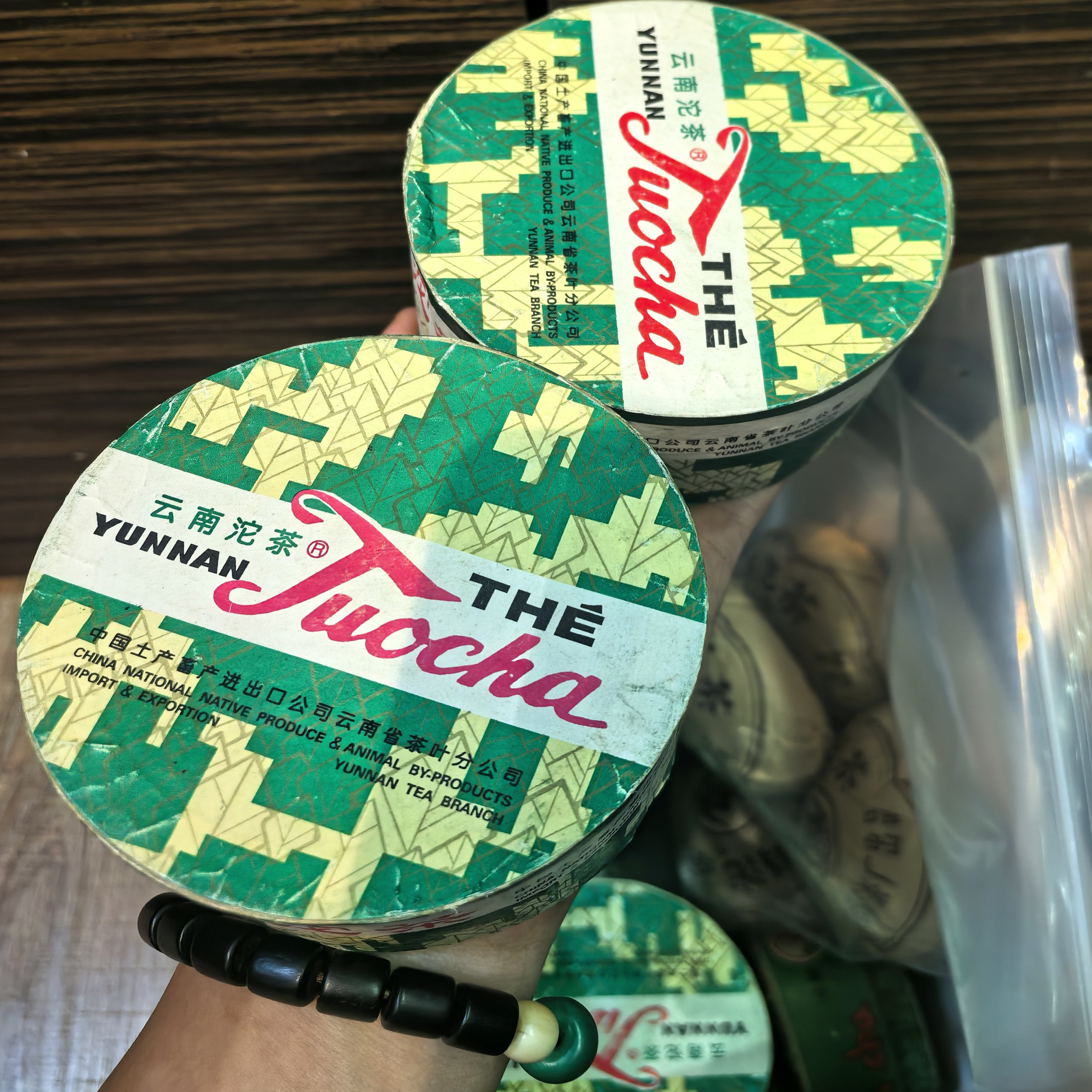 98年下关绿盒熟茶沱 100克沱原盒 下关云南沱茶 云南普洱茶叶熟茶
