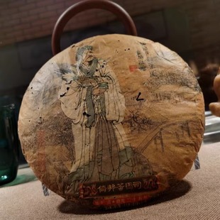 05年倚邦茶马司孔明饼云南倚邦曼松古树茶 古六山普洱茶马帮贡茶