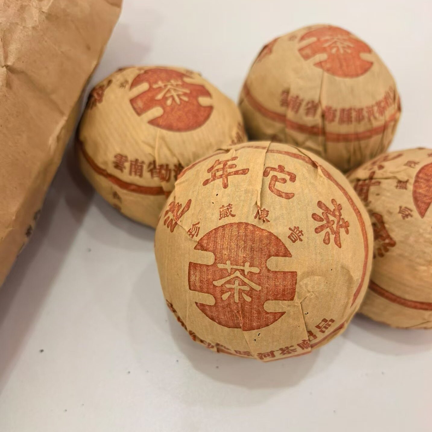 99勐海郎河茶厂郎河茶王熟沱 远年普洱沱 250克熟茶沱 郎河远年沱