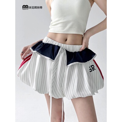 高腰显瘦A字半身裙女夏装宽松