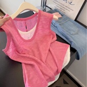 南油系列清货 超显白树莓粉拼接假两件冰丝无袖 背心女夏洋气减龄