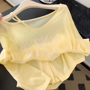秋季 罩衫 多巴胺掐腰显瘦字母上衣女 韩系奶黄色长袖 南油系列清货