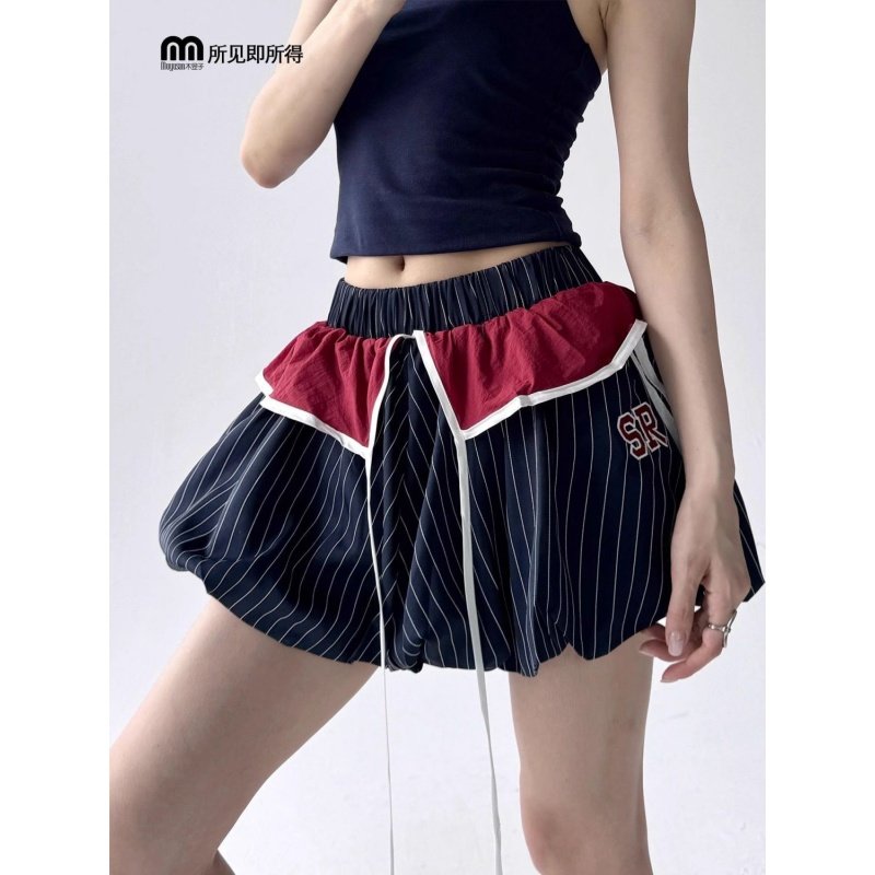 南油系列清货！字母刺绣木耳边半身裙女夏季新款辣妹学院风花苞裙,女装/女士精品,大码半身裙,淘宝优惠券,粉丝福利购,淘宝优惠卷