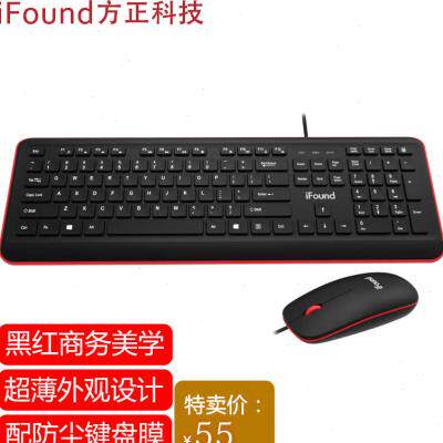 方正科技(iFound)F6101键盘鼠标套装有线键盘膜办公巧克力笔记本属于什么档次？
